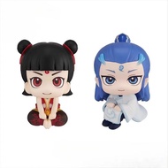 Star man figure [Ready Stock] Bandai Look Up Look Up Look Up Nezha's Demon Boy Hai Nezha Ao Bing Q V