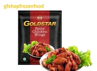 Goldstar Spicy Chicken Wings 500g / Frozen Food