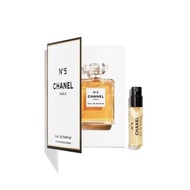 Chanel 香奈兒 5號濃香水 1.5ml 試管小樣 Chanel No.5 EDP 1.5ml Vials (Barcode: 3145890254397)