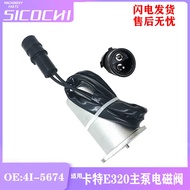 Aksesori Jengkaut Sesuai untuk Pam Hidraulik Carter CAT E320 Injap Solenoid Pam Utama (Tanpa Tempat 