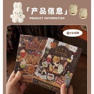 Sharing sticker book Juminocore deco japanese heisei retro sticker.