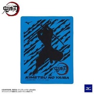 (現貨包郵) 日本製 Mizuno 鬼滅 運動毛巾 吸水毛巾 善逸 炭治郎