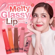 Lip Set x 4! Winky Melty Glassy Lip