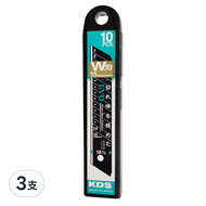 KDS 美工刀片 LB-10BWZ 黑刃