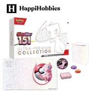 Pokemon TCG: Empty 151 UPC (Ultra Premium Collection) Card Container Storage + Accessories