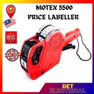 MX5500 Price Labeller / Mesin Harga