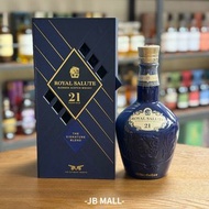 皇家禮炮Royal Salute 21 year (藍色）
