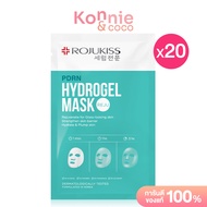 [แพ็ค 10 ชิ้น] Rojukiss Niacinamide Hydrogel Mask 33g โรจูคิส แผ่นมาสก์หน้านวัตกรรม Hydrogel Mask
