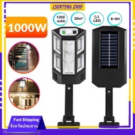 1000W ไฟถนนโซล่าเซลล์ ไฟโซล่าเซลล์ Solar Light หลอดไฟโซล่าเซลล์ ไฟโซล่าเซล ไฟถนนรีโมทคอนโทรล Ip67 กันน้ำ