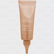 CLARINS 克蘭詩 超性感美頸霜(彈力升級版)(75ml)(公司貨)