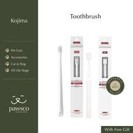 Kojima Berus Gigi Haiwan Peliharaan 360° /Kojima Pet 360° Roll Toothbrush/Kojima 宠物360度牙刷