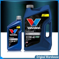 น้ำมันเครื่องยนต์เบนซิน Valvoline All Climate Premium NGV 10W-40 **กดเลือกปริมาณ 1 ลิตร / 4 ลิตร / 5