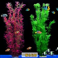 Artificial Water Plants Background Long Grass Tall Grass Green Water Plants Fish Tank Landscaping Aq