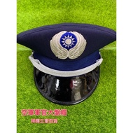 Air Force Officer Big Cap