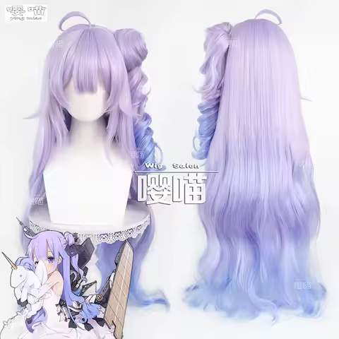 Takao Atago Unicorn Cosplay Wig Game Azur Lane 90CM Gradient Blue Heat-resistant Synthetic Hair Anim