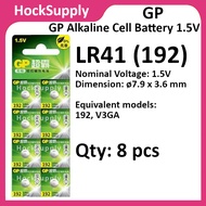 [8pcs] GP LR41 192 AG3 LR736 392 Alkaline Battery 1.5V Button [FAST SHIP OUT]