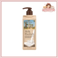 Milk Baobab Perfume Shampoo White Musk 500ml