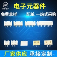 PIN Straight Pin Straight Plug Connector Pin Block Wire to Board Wire Harness Pin Header Direct Inse