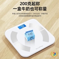 Household Scale Weight Scale Body Scale High Precision Small Home Intelligent Weighing Electronic We