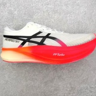 Asics Metaspeed Sky+ 專業競速跑鞋