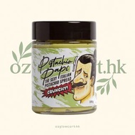 【Pistachio Papi 香脆開心果醬｜180g】