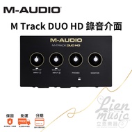 {Lien Musical Instruments} M-Audio M-Track Duo HD Recording Interface Radio Guitar Instrument Effect