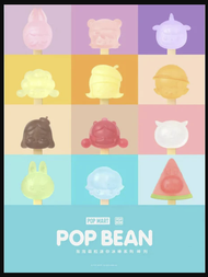 🤣พร้อมส่ง (ใหม่) rare find ฟิกเกอร์ POPMART mini ไอติมแท่ง 🤣 Pop bean Mini ICE POP Series