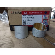 Conrod Bush 4BT /6BT