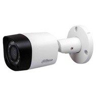 Dahua Outdoor CCTV 2MP 1080p