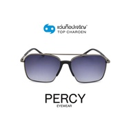 PERCY แว่นกันแดดทรงเหลี่ยม 8265-C2 size 56 By ท็อปเจริญ