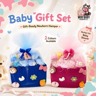 Gift Baby Newborn Gift Set Barangan Baby Newborn Gift Baby Newborn Set Newborn Baby Lengkap Gift Set