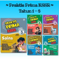 Pelangi 2025 • Praktis Prima UASA Tahun 1-6 KSSR Semakan Soft Cover Buku