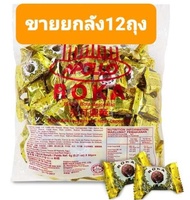 ขายส่งยกลัง 70ชิ้น×12ถุงRokaช้อค นำเข้ามาเลเซีย อร่อยทานเล่นApollo Roka Wafer Ball 80pcs Covered wit