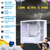 BONMECOM2 คอมประกอบ / CPU CORE ULTRA 5 245K / RTX 5080 16GB Case เลือกแบบได้ครับ