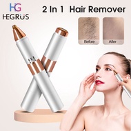 HEGRUS เครื่องโกนหนวดไฟฟ้า2 In 1เครื่องกำจัดขนที่กำจัดขนขนาดเล็กมีดโกนคิ้วยูเอสบีแบบชาร์จและแบบพกพาไ