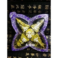 Thai Amulet Thailand Amulet (Square Lucky Fox Fairy Phra Ngan) PN