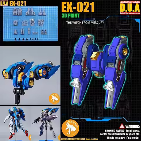 ANUBIS EX-021 3D Print Mobile Suit Backpack Parts for HG 1/144 AERIAL Witch From Mercury Model Upgra