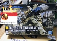 HG 1/144 RX-79 [G] Ez-8  GUNDAM Ez8                    ⚠️見貨架有便代表有，不要再問有無貨⚠️