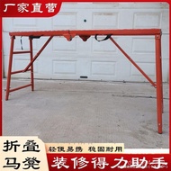 Horse Stool Horse Stool Horse Stool Manufacturer Rice Foot Stand Decoration Round Tube Iron Stool Te