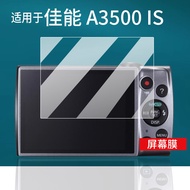 [Ready Stock] Suitable for Canon A3500 Camera Film iuxs230hs Protective Film a1200/IXY650/ixy600 Scr
