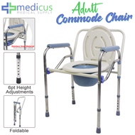 Medicus 894 / 893 Heavy Duty Commode Stainless Foldable and Portable with Chamber Pot Arinola with chair Arinola with chair