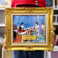 แตก หัก เคลมฟรี‼️กรอบหลุยส์สีทอง ขนาด 10x12 นิ้ว (222)