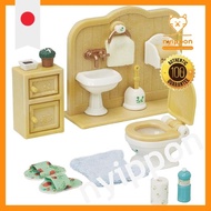 Sylvanian Families Furniture "Toilet Set" KA-606 ST Mark Certification 3 years and older Toy Doll House Sylvanian Families Epoch Co., Ltd. EPOCH
