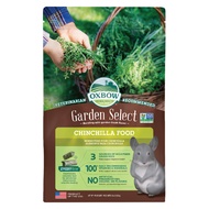 Oxbow Garden Select Chinchilla Food Formula To Increase Fragrance Vegetables And Fruits 3Lb 1.36 Kg.