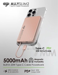 EGO AllySlim2@ 5000mAh 磁吸外置電