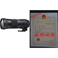 Sigma 150-600mm 5-6.3 Contemporary DG OS HSM Lens for Canon