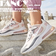 Nike Air Max 270 React White Light Grey Dry Flower Platform Leisure Sports Training Running Shoes Max270 Sneakers Casual