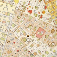 Sticker Comel Buku Skrap Hiasan / Cute Decoration Stickers for Journaling Scrapbook Nota 可爱装饰贴纸