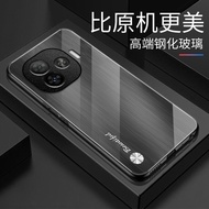 Gradient iQOOZ9Turbo Phone Case Male iq00Z9 Glass Case Z9X Simple Protective Case All-Inclusive Shoc