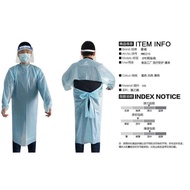 CPE Plastic Apron Disposable Apron Antivirus Apron
